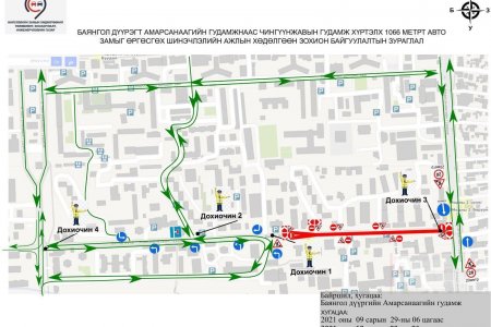 “Модны 2”-ын замыг маргааш 06:00 цагт хааж, үлдсэн 500 метр газарт асфальт-бетонон хучилтын ажлыг хийнэ