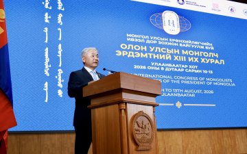 Ж.ЭНХБАЯР: МОНГОЛЫН ЭРДЭМТДИЙН БҮТЭЭЛИЙГ ОЛОН УЛСЫН ХЭЛНЭЭ ТҮГЭЭН ДЭЛГЭРҮҮЛЭХ АЖЛЫГ ДЭМЖИНЭ