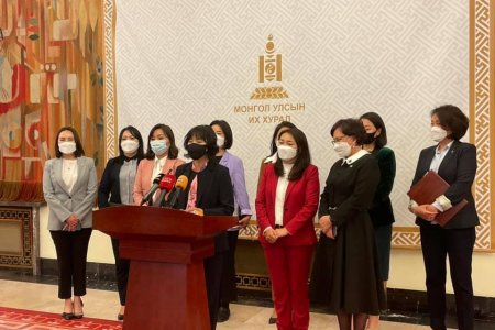 Эмэгтэй гишүүд цахим наадмыг хойшлуулах санал гаргажээ