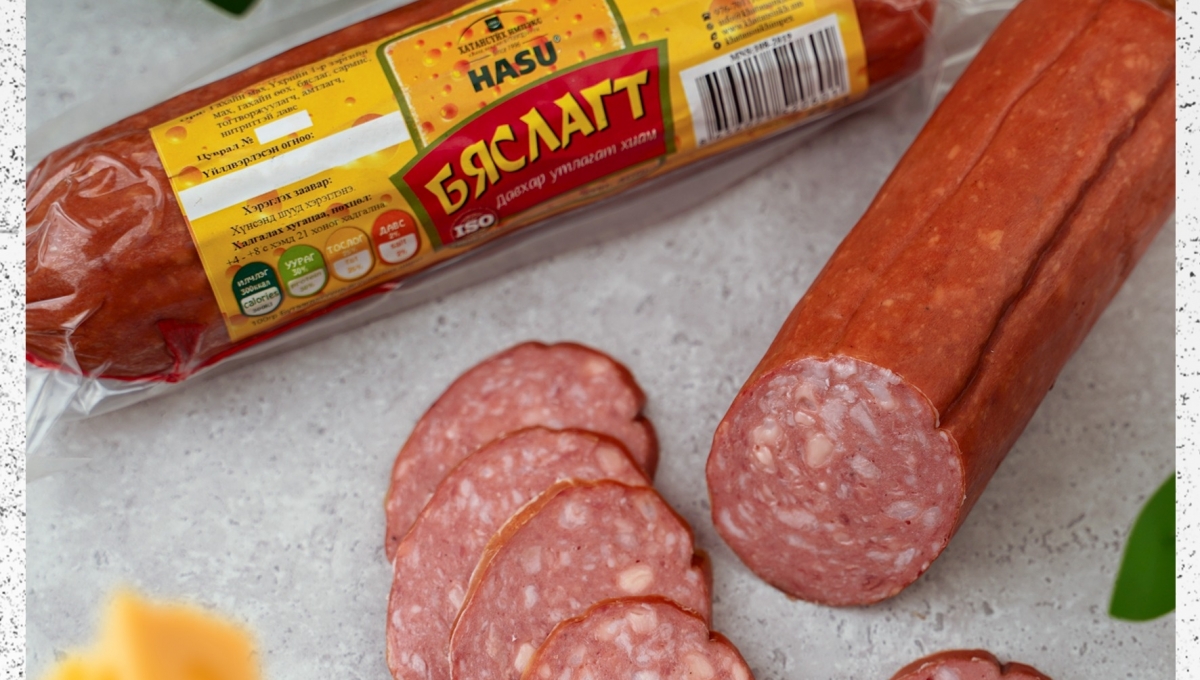 HASU Бяслагт