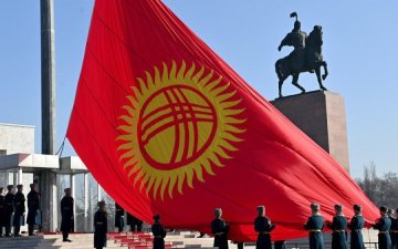 БҮГД НАЙРАМДАХ КИРГИЗ УЛСАД БАКАЛАВР, МАГИСТРЫН ХӨТӨЛБӨРТ СУРАЛЦУУЛАХ СОНГОН ШАЛГАРУУЛАЛТ ЗАРЛАГДЛАА /2025-2026/