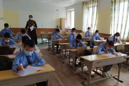 ЕБС-ийн суралцагчдын сурлагын хоцрогдлыг тодорхойлох “оношлох үнэлгээ” хийлээ