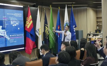 “Сэлбэ 20 минутын хот” төслийн танилцуулга боллоо