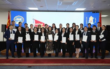 The swearing-in ceremony of civil servants has been organized