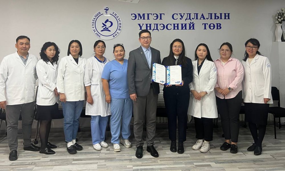 Эмгэг судлалын үндэсний төв MNS ISO 9001:2016 стандартын давтан баталгаажуулалтад амжилттай хамрагдаж, гэрчилгээ гардаж авлаа