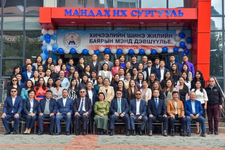 The opening ceremony of new academic year 2022-2023 is held at Mandakh University 
