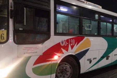 Автобуснуудад их цэвэрлэгээ хийлээ