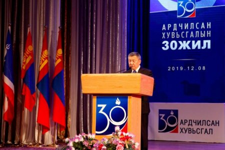 Ерөнхийлөгч Х.Баттулга Ардчилсан хувьсгалын 30 жилийн ойн баярын хуралд оролцогчдод илгээлт хүргүүллээ