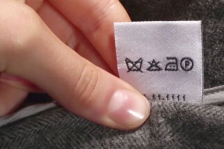 Хувцсан дээр байдаг тэмдэглэгээ ямар учиртай вэ?