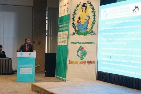 “Эх нярайн эрүүл мэнд-хамтын хөгжил” олон улсын эрдэм шинжилгээний хурал болж байна