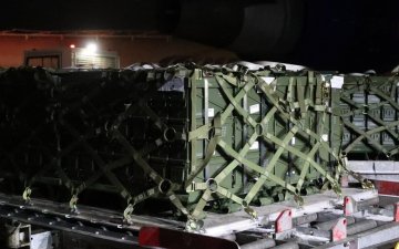 АНУ Украин руу илгээсэн тусламжийн зэр зэвсгийн нийт хэмжээг танилцууллаа