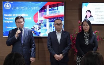 “JOB FAIR–2025” Successfully Organized