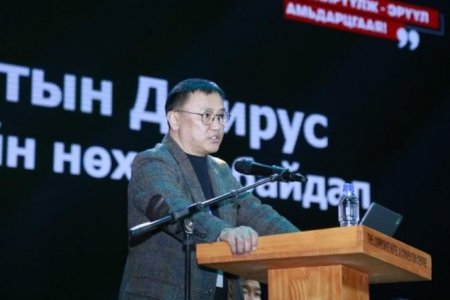 Ж.Чинбүрэн: Энэ онд элэгний Д вирустэй иргэдийн 50 хувийг эмчилгээнд хамруулна