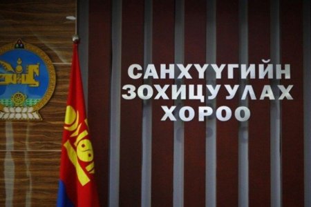 Санхүүгийн боловсрол олгох сургагч багш нарыг бэлтгэх ээлжит сургалт болов