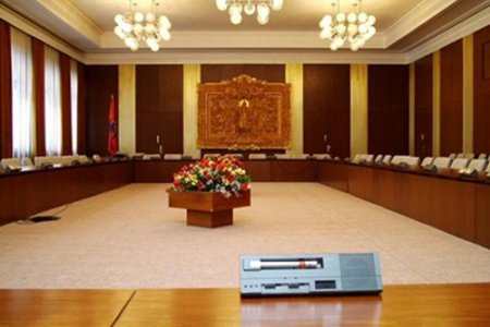 Ерөнхий хяналтын сонсголд иргэдийн төлөөллийг оролцохыг урьж байна