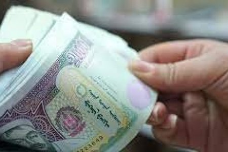 Төрийн албан хаагчдын цалин, ахмадын тэтгэврийг энэ сард нэмнэ