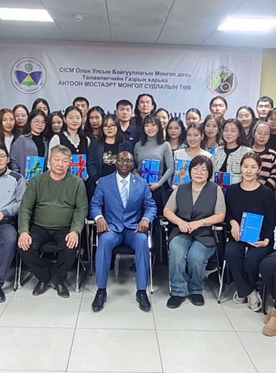 “ОЮУТАН СУДЛААЧ” ТЭТГЭЛЭГТ ХӨТӨЛБӨРИЙН 2024-2025 ОНЫ  ХИЧЭЭЛИЙН ЖИЛИЙН НЭЭЛТ БОЛОВ.