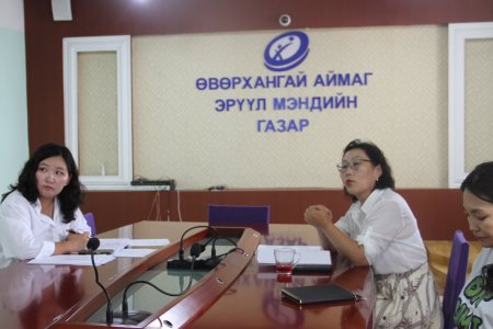 Улаанбурхан өвчний зөөвөрлөгдсөн тохиолдол батлагдсантай холбоотой цахим сургалт зохион байгууллаа