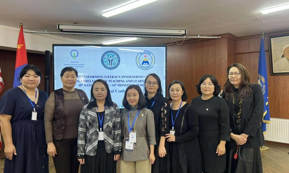 INTERNATIONAL CONFERENCE ON ENGLISH LANGUAGE THEORY AND PRACTICE HOSTED BY MANDAKH UNIVERSITY