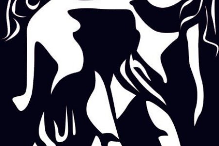 Бүсгүй та аль ордны эртэй гэрлэж болохгүй вэ?