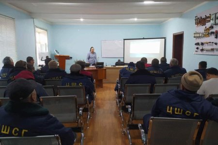 ЭРҮҮЛ МЭНДИЙН ГАЗРААС АЖЛЫН БАЙРНЫ СУРГАЛТ ЗОХИОН БАЙГУУЛЖ БАЙНА.