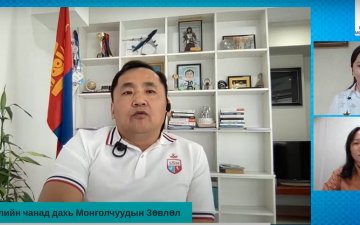“Uniteach Mongolia” цуврал нэвтрүүлэг цацагдаж эхэллээ