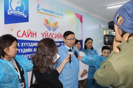 Төрийн банкны 4000 орчим ажилтан сайн дурын санаачилгаар хандивын аян өрнүүллээ.