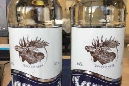 Хандгай архийг худалдан авахгүй байхыг анхааруулж байна