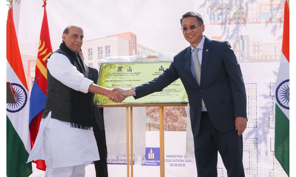 ЭНЭТХЭГ-МОНГОЛЫН НАЙРАМДЛЫН ЕРӨНХИЙ БОЛОВСРОЛЫН СУРГУУЛИЙН ШАВ ТАВИЛАА