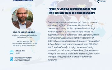 THE V-DEM APPROACH TO MEASURING DEMOCRACY 