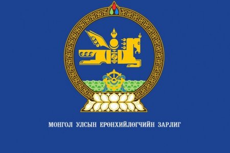 Ерөнхийлөгч Х.Баттулга