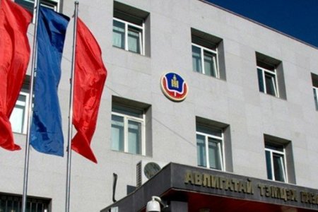 ХОМ-ийн 1.1 тэрбум төгрөгийн зөрчил илэрчээ