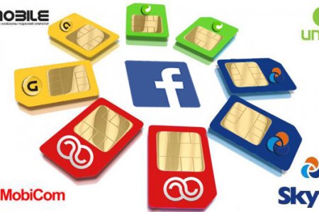 Үүрэн телефоны оператор компаниудад мэдэгдэл хүргүүлжээ