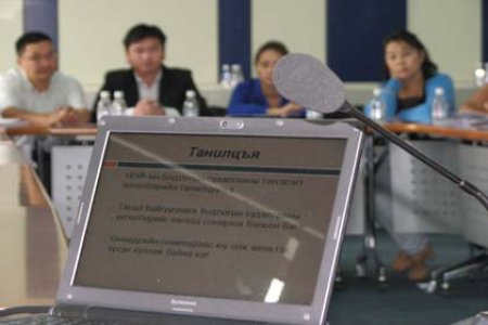Бодлогын судалгааны тэтгэлэгт хөтөлбөрийн 2 дахь шатны шалгаруулалт