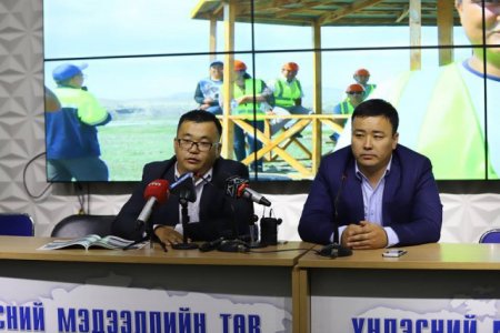 УУЛ УУРХАЙ БОЛОН НӨХӨН СЭРГЭЭЛТ ХООРОНДЫН УЯЛДААНЫ ТАЛААР СУРГАЛТ ЯВУУЛНА ГЭВ