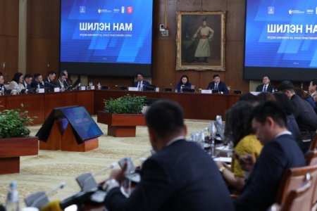 Намуудын санхүүжилтээ, 
