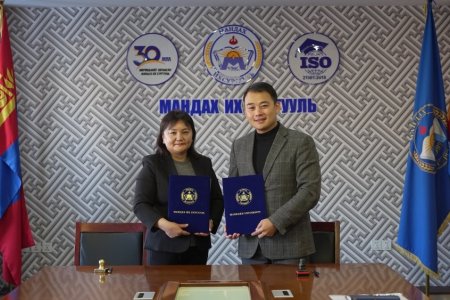 MANDAKH UNIVERSITY SIGNS COOPERATION AGREEMENT WITH MONGOLTAX TMZ LLC