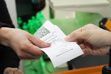 НӨАТ-ын таван сая төгрөгийн азтан тодорлоо