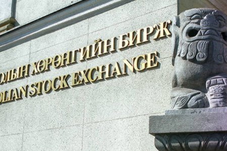 Өчигдөр 37 компанийн хувьцаа арилжаалагджээ