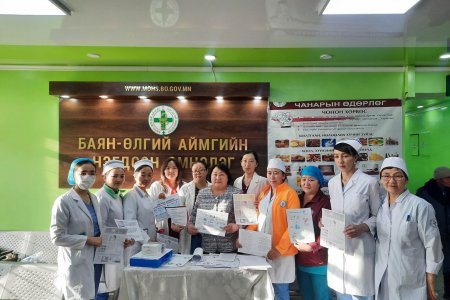 ХАРШЛААС СЭРГИЙЛЭХ ӨДӨРЛӨГ ЗОХИОН БАЙГУУЛЛАА. 