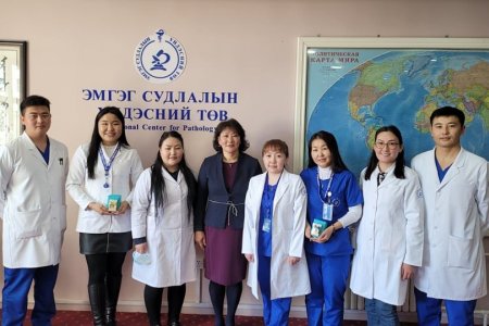“Олон улсын био-анагаахын лабораторийн шинжлэх ухааны өдөр” тохиож байна