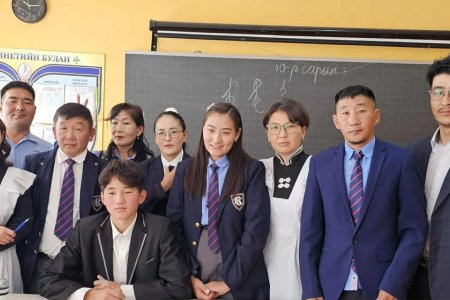 “Сурагчийн 1 өдөр”