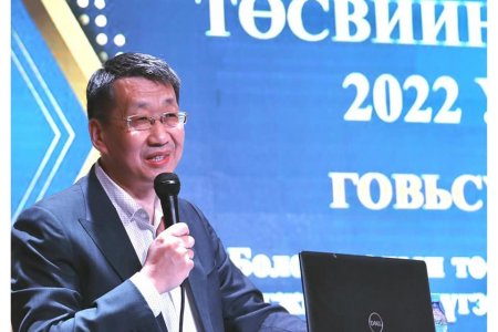 ГОВЬСҮМБЭР АЙМАГ БАГШ НАРЫН ОРОН СУУЦ БАРЬЖ ЭХЭЛЖЭЭ