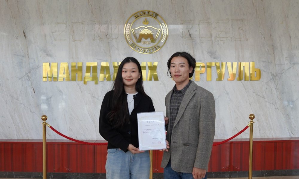 STUDENTS FROM MANDAKH UNIVERSITY RETURN FROM JAPAN INTERNSHIP PROGRAM