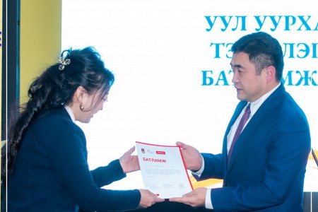 ШУТИС-Д КОМПЬЮТЕРИЙН ИЖ БҮРЭН ЛАБОРАТОРИ ХҮЛЭЭЛГЭН ӨГЛӨӨ