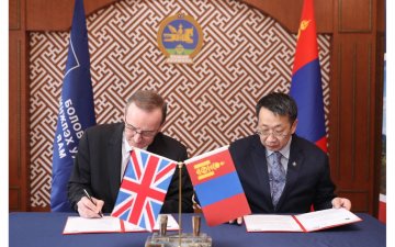 ЧЕВНИНГИЙН ХАМТАРСАН ТЭТГЭЛЭГТ ХӨТӨЛБӨРИЙН ХУГАЦААГ СУНГАЛАА