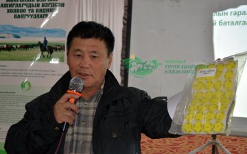 Д.Эрхэмбаатар: Малын эмч нарын нийгмийн баталгааг сайжруулах хэрэгтэй