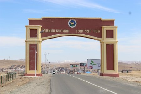 Төв аймагт аппаратын угсралт, суурилуулалт, ашиглалтын сургалтыг амжилттай зохион байгууллаа.