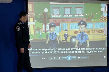 Тээврийн цагдаагийн албанаас 