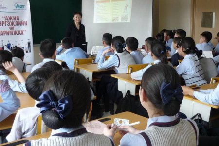 “МЭРГЭЖИЛ СОНГОЛТ-АЯЛАЛ” төсөл эхэллээ